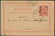 Persien Ganzsache P 24 II 5 Of 5 Ch Red Postal Stationary With Picture  - Iran