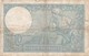 BILLETE DE FRANCIA DE 10 FRANCOS DEL 26-10-1939  (BANKNOTE) MINERVE - 10 F 1916-1942 ''Minerve''