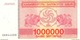 GEORGIA 1000000 COUPON 1994 P-52 UNC  [ GEO230a ] - Géorgie