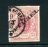 Luxembourg, Timbre De Service 1875, Yvert 4 (surcharge Fausse), Cote € 650 - Service