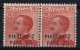 Italy: Constantinopoli Sa 71 Carmino  Non Emmissi 1923 Postfrisch/neuf Sans Charniere /MNH/**  Pair - European And Asian Offices