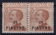 Italy: Constantinopoli Sa 71  Non Emessi Postfrisch/neuf Sans Charniere /MNH/**  1923 Pair - European And Asian Offices