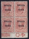 Italy: VENEZIA GIULIA   Sa 22 Postfrisch/neuf Sans Charniere /MNH/**  4-block And Sheet Margin - Vénétie Julienne