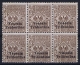 Italy: Venezia Trentino Tridentia Sa 19 Postfrisch/neuf Sans Charniere /MNH/** 6-block - Trentino