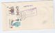 1966 Registered HUNGARY FDC Nuclear ATOMIC ENERGY Research Cover  To UNITED NATIONS GENEVE Stamps - Atomo