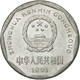 Monnaie, CHINA, PEOPLE'S REPUBLIC, Jiao, 1991, TTB, Aluminium, KM:335 - Chine