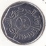 Yemen Republic - 10 Riyals 1995 - XF/SUP - Yemen