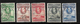 Gold Coast 1938 KGVI Complete Set To 2/- Used (5507) - Gold Coast (...-1957)