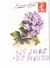 JE PENSE A VOUS, 365 JOURS DE BONHEUR Bouquet De Violettes, Ed. Omega 1909? - Nouvel An