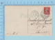 Alexandrie- La Forteresse, à Servi En 1908 Timbre Francais Expedié Au Quebec Canada, Postmark - Postcard - Alexandrie