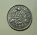 Great Britain 3 Pence 1936 Silver - F. 3 Pence