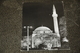16- Sarajevo, Mosque - 1962 - Islam