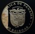 PANAMA 10 BALBOAS 1982 SILVER PROOF "Champions Of Soccer" Free Shipping Via Registered Air Mail - Panamá