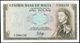 Malta, 1 Pound Type 1967 XF QEII Banknote - Malta