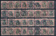 Stamps Germany 1902-1916? Fancy Cancel Used Lot#1 - Used Stamps