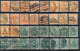 Stamps Germany 1902-1916? Fancy Cancel Used Lot#3 - Used Stamps