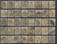 Stamps Germany 1902-1916? Fancy Cancel Used Lot#4 - Used Stamps