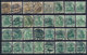 Stamps Germany 1902-1916? Fancy Cancel Used Lot#7 - Used Stamps