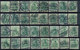 Stamps Germany 1902-1916? Fancy Cancel Used Lot#8 - Used Stamps