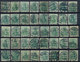 Stamps Germany 1902-1916? Fancy Cancel Used Lot#9 - Used Stamps