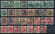 Stamps Germany 1902-1916? Fancy Cancel Used Lot#9 - Used Stamps