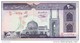 IRAN   200 Rials   Emission De 1982  Pick 136 E         ***** BILLET  NEUF ***** - Irán