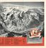 17 "GROSSGLOCKNER HOCHALPEN STRASSE - SALZBURG ÖSTERREICH KÄRNTEN" PIEGHEVOLE ORIG. ANNI '50 - Dépliants Turistici