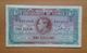 Cyprus I Shilling 1947 - Cyprus
