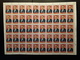 RUSSIA 1982 MNH  (**)academician Korolyov - Fogli Completi