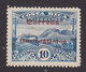 Costa Rica, Scott #94a, Mint No Gum, Telegraph Stamp Surcharged, Issued 1911 - Costa Rica