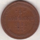 Russie, 5 Kopeks 1861  EM. Alexander II . Y# 6a - Rusia