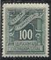 CORFU' OCCUPAZIONE MILITARE ITALIANA 1941 SEGNATASSE POSTAGE DUE TASSE TAXE 100d MNH FIRMATO SIGNED - Corfou