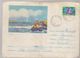 FISHING ,COVER Envelope ROUMANIE 1962, CIRCULATED LIEBLING COUNTY TIMISOARA AT CARACAL - Storia Postale