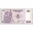 TWN - CONGO DEM. REP. 99A - 200 Francs 31.7.2007 NC-H (HdM) UNC - Repubblica Democratica Del Congo & Zaire