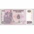 TWN - CONGO DEM. REP. 99A - 200 Francs 31.7.2007 Replacement NC-Z (HdM) UNC - Repubblica Democratica Del Congo & Zaire