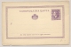 Serbia - 1873 - 10 Pa Carte Postale - Not Used - Servië