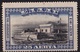 GREECE 1913 Union Of Crete With Greece, Known As Souda 25 L Blue / Black Vl. 324 MH - Ungebraucht