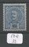 POR Afinsa  135 ( X ) Excellent Centrage - Unused Stamps