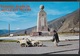 ECUADOR - MONUMENTO ALLA LINEA EQUATORE - VIAGGIATA 1980 FRANCOBOLLO ASPORTATO - Ecuador