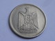 Egypte 5 Piastres 1967-1386 RAU    Km#412   Cupronickel TTB - Egitto