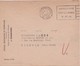 FRANCE 1937 LETTRE CCP DE STRASBOURG  THEME ECRITURE  STYLO CHASSE  CANOE..... - Covers & Documents