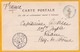 1905 - CP De Djibouti, Côte Française Des Somalis Vers Riom - Vue Fontaine Publique - Cad Arrivée - Timbre 10c Seul - Brieven En Documenten