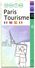 PLAN RATP  M  RER T BUS Paris Tourisme  JUILLET 2004 - Europe