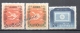 Japan - Japon 1952 Yvert 526-28, Investiture Of The Crown Prince Aki-Hito - MNH - Nuovi