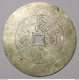 CINA (China): Old Chinese Silver Amulet Or Charm - Arte Orientale