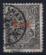Madagascar  Yv Nr  124  Obl./Gestempelt/used   1921 - Gebraucht