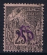 Diego Suarez Yv Nr 5b Double Surcharge Obl./Gestempelt/used - Oblitérés