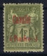 Cavalle Yv Nr 8  MH/* Flz/ Charniere - Ongebruikt