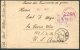 1919 Japan Kurume Germany POW Kriegsgefangenen Censor Postcard - USA - Covers & Documents