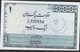 PAKISTAN P24 1 RUPEE 1974 VF+ 2 Usual P.h. ! - Pakistan